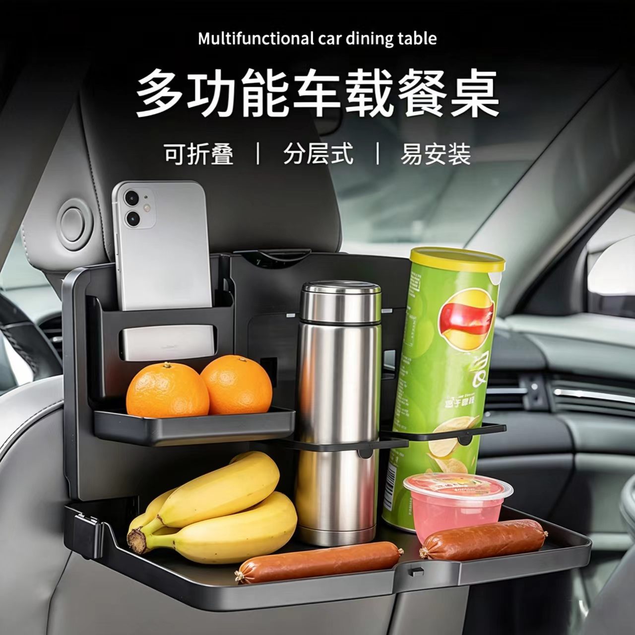 Food Storage Table - Car Back Seat Food Tray with
