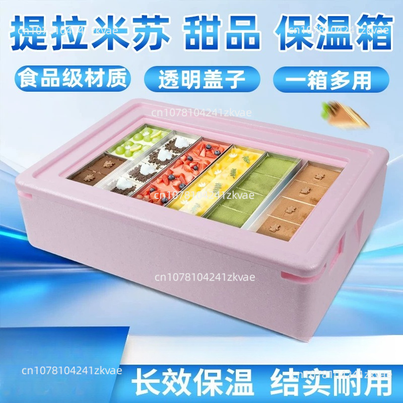 Portable Insulated Foam Cooler - Food Storage In Cooler review and price
