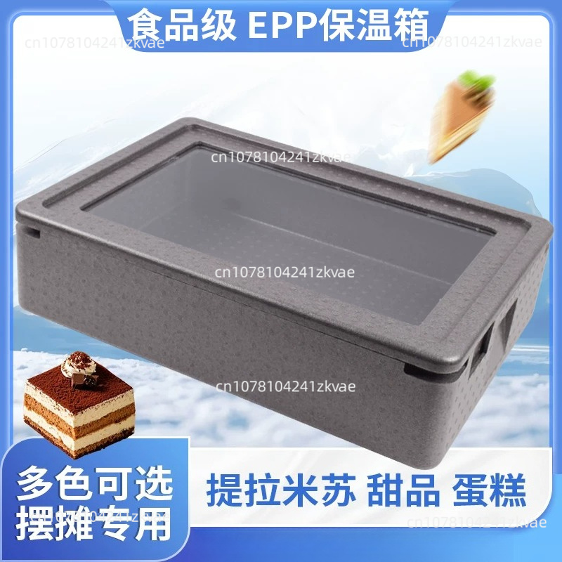Portable Insulated Foam Cooler - Food Storage In Cooler review and price