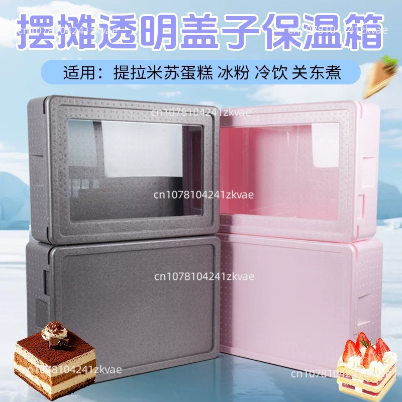Portable Insulated Foam Cooler - Food Storage In Cooler review and price