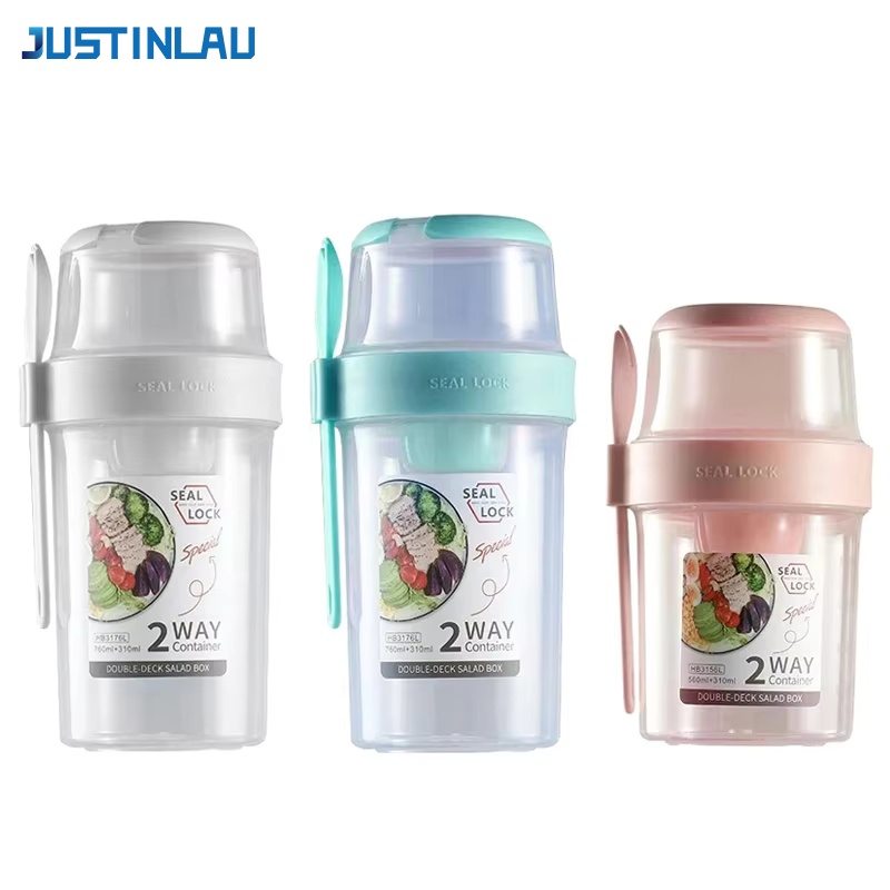 JUSTINLAU Portable Fitness Wei - Food Storage Quart review and price