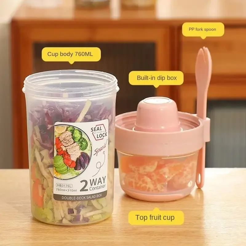 JUSTINLAU Portable Fitness Wei - Food Storage Quart review and price