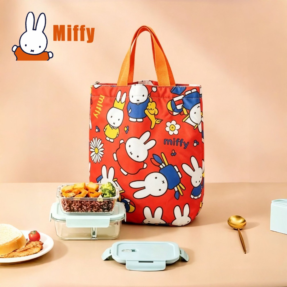 Kawaii Miffy Lunch Bag Cute Ra - Food Storage Organiser review and price