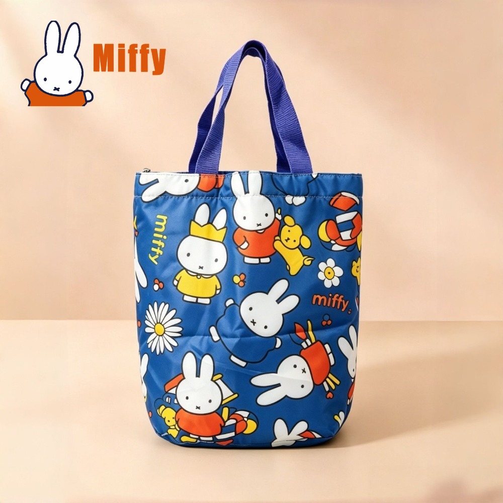 Kawaii Miffy Lunch Bag Cute Ra - Food Storage Organiser review and price