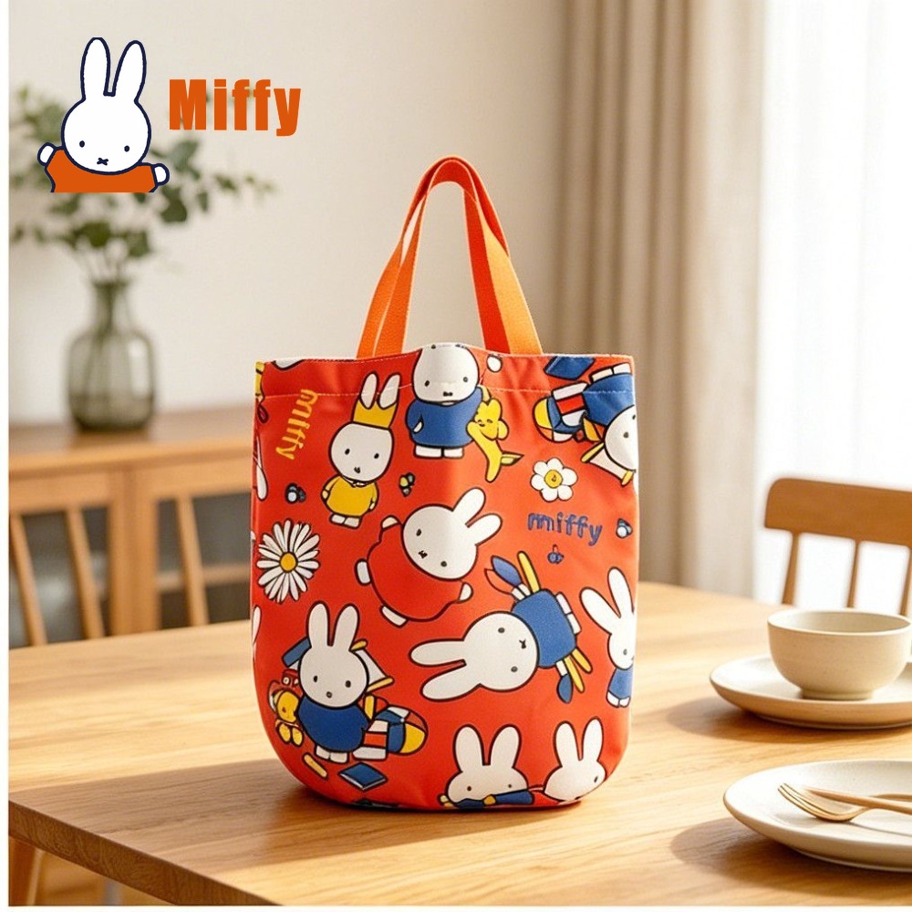 Kawaii Miffy Lunch Bag Cute Ra - Food Storage Organiser review and price