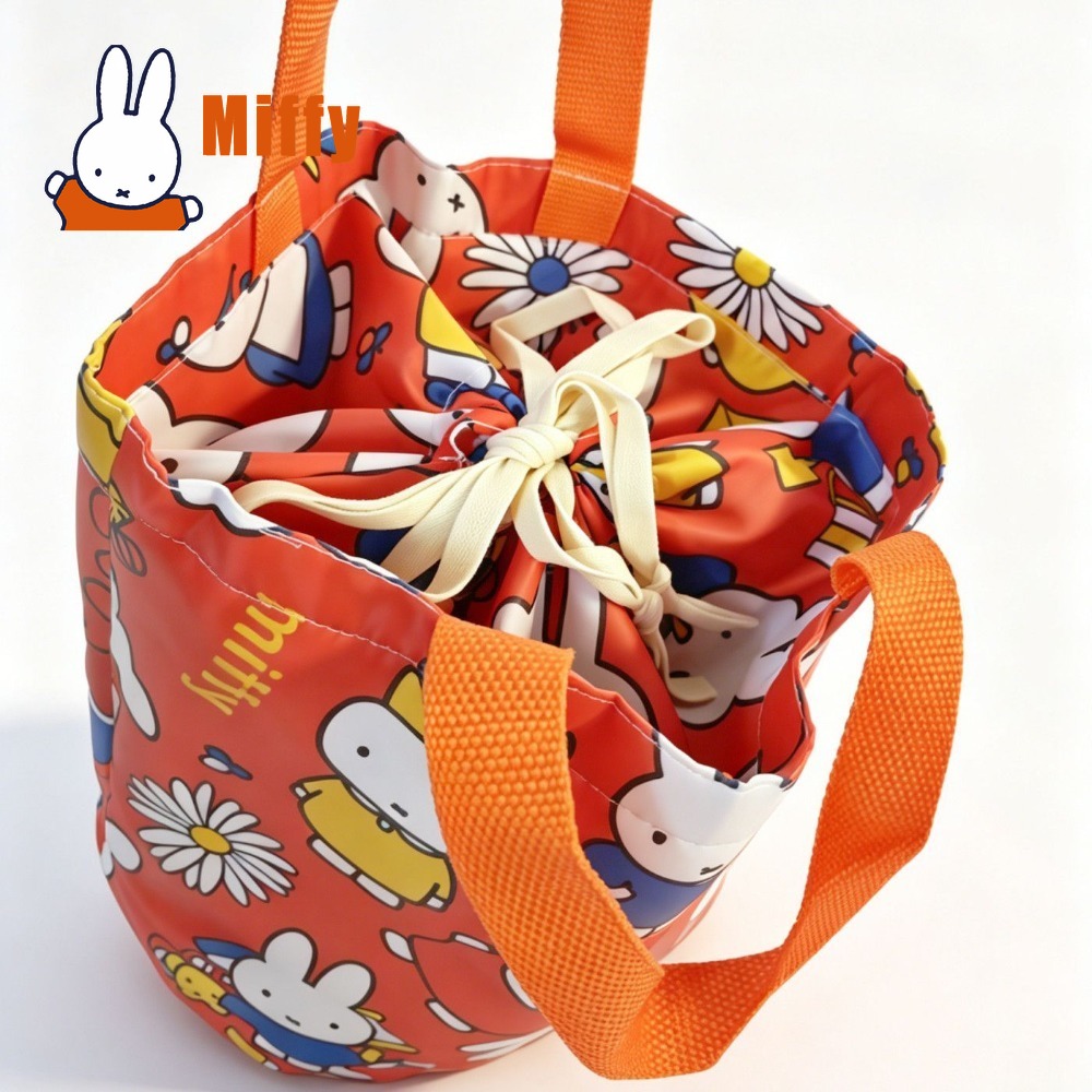 Kawaii Miffy Lunch Bag Cute Ra - Food Storage Organiser review and price