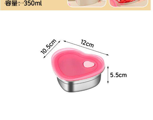 2025new304stainless steel hear - Food Storage Quart review and price