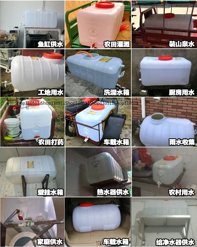 200L Food Grade Horizontal Pla - Food Storage Reserve review and price