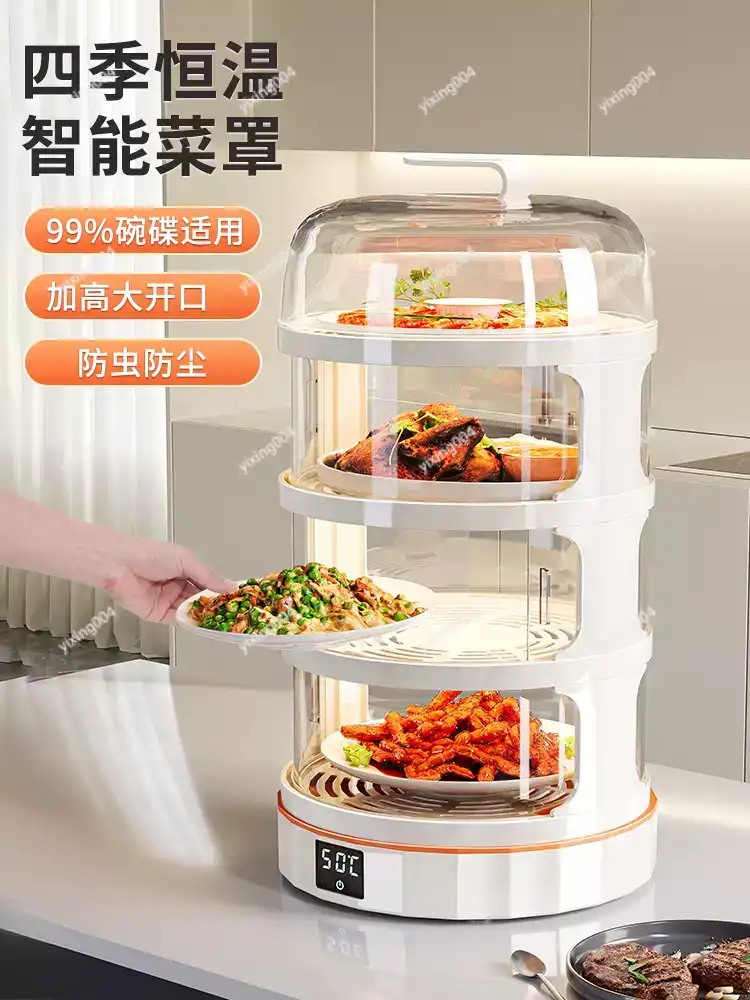 Table Food Heating Cover Multi - Food Storage Table review and price