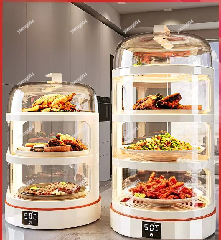 Table Food Heating Cover Multi - Food Storage Table review and price