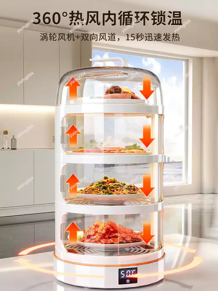 Table Food Heating Cover Multi - Food Storage Table review and price